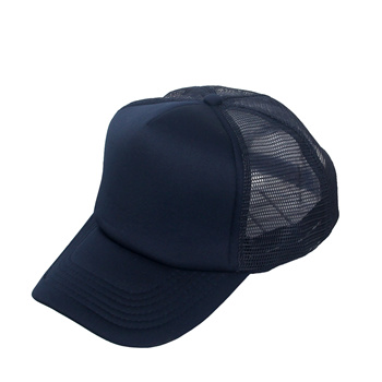 Plain Trucker Hat in Black : : Clothing & Accessories