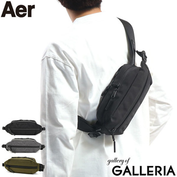 Sling discount bag aer