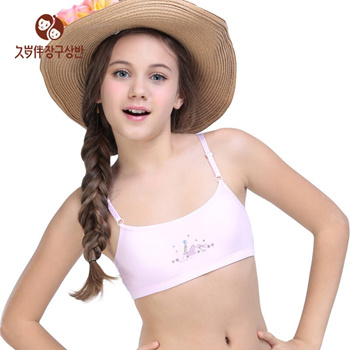 Qoo10 - N purchase children in their growing adolescent girls bra bra  students : Baby & Maternity
