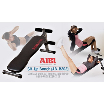 Aibi 2025 workout bench