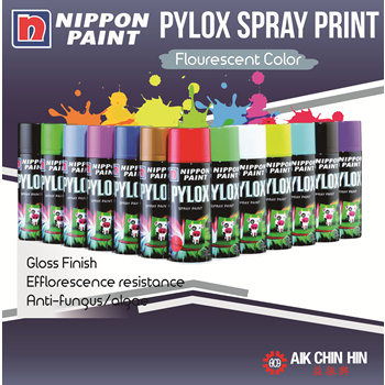 Pylox Spray Paint – Nippon Paint Singapore