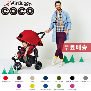 Qoo10 - AirBuggy COCO : Baby & Maternity