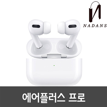 Qoo10 AirPlus Pro Noise Canceling Bluetooth Earphone Chaipot