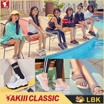 Akiii on sale classic korea