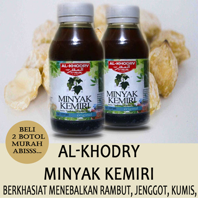 Qoo10 AL KHODRY ISI 2 BOTOL MINYAK  KEMIRI PENGHITAM DAN 