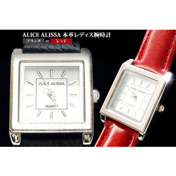 Qoo10 - ALICE ALISSA (Alice Alisa) genuine leather belt lady's 3