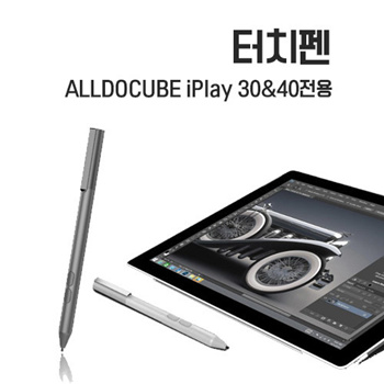 Qoo10 - Xiaomi Smart Pen for Xiaomi Mi Pad 5 : Smart Tech