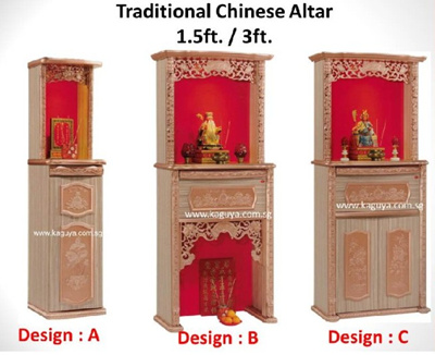 Qoo10 Altar 神台柜 Furniture Deco