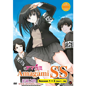 Amagami SS / Amagami SS+: Complete Collection (Blu-ray) 816726022611 | eBay