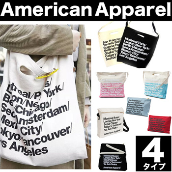 American apparel hot sale tote bag