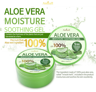 Qoo10 Amicell Aloe Gel Skin Care