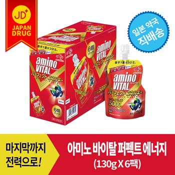 Qoo10 - Amino Vital Perfect Energy [130g X 6 Pack] Show the best  performance u : Nutritious Items