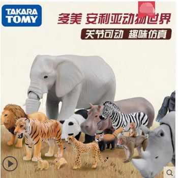Wild Animals Collection from Takara Tomy - Elephant, Zebra, Lion