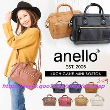 Anello 2 shop way boston bag