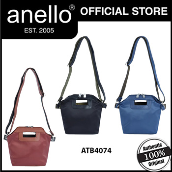 Anello Micro Shoulder Bag, Sling Bag, Mini Backpack, Original from  Japan