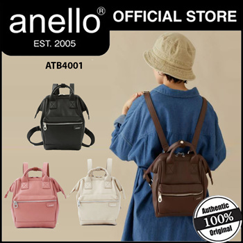 Anello MINI SMALL Backpack Rucksack Canvas Bag price in UAE