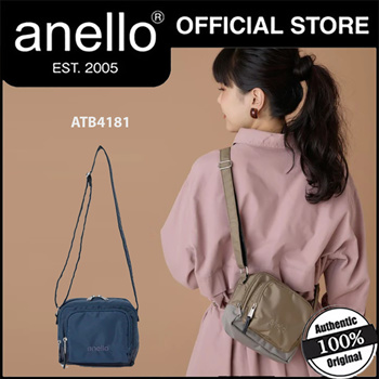 Authentic A.N.E.L.L.O PU Leather Mini Sling Bag - Navy Blue