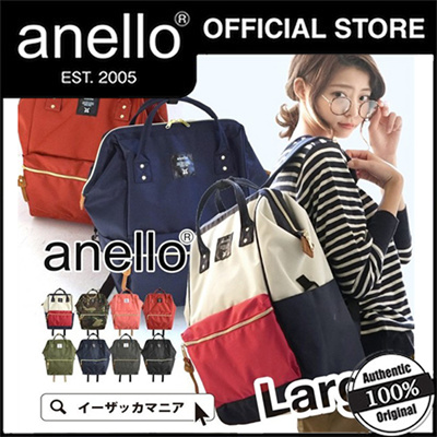 anello medium backpack size