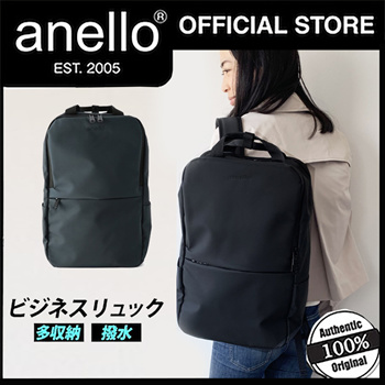 Anello ness business backpack best sale