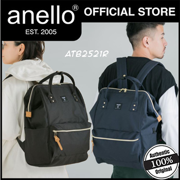 Qoo10 - anello DAYPACK and Backpack with Handle