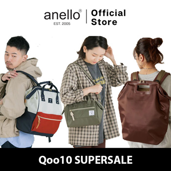 Authentic top anello backpack