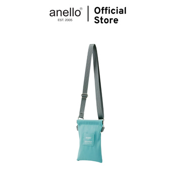 Bagstore SG - Official partner of Anello bags in Singapore