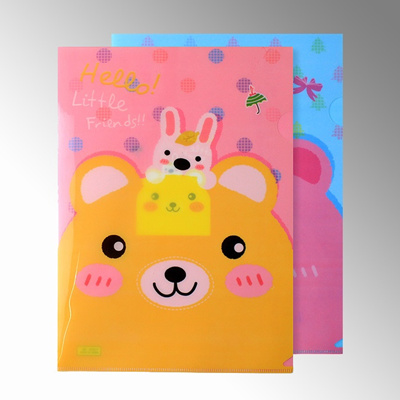 Qoo10 Document File Folder Stationery Supplies