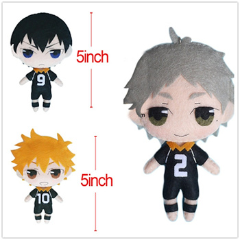 Quube -Anime Haikyuu Hinata Syouyou Sugawara Koushi Kageyama Tobio DIY  Plush  : Home Electronics