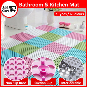 https://gd.image-gmkt.com/ANTI-SLIP-SPLICING-BATHROOM-KITCHEN-FLOOR-MAT-NON-SLIP-SUCTION/li/416/031/1624031416.g_350-w-et-pj_g.jpg