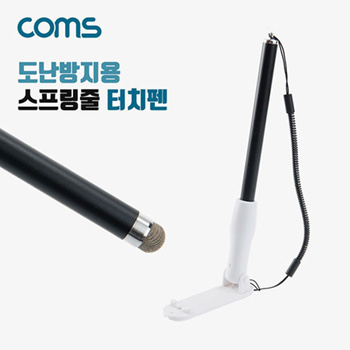 Qoo10 - Xiaomi Smart Pen for Xiaomi Mi Pad 5 : Smart Tech