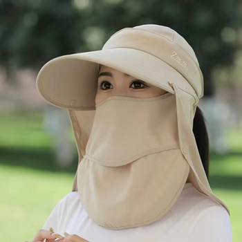 Qoo10 - Anti-ultraviolet sun hat womens summer cover face picking tea neck  pro : Fashion Accessor