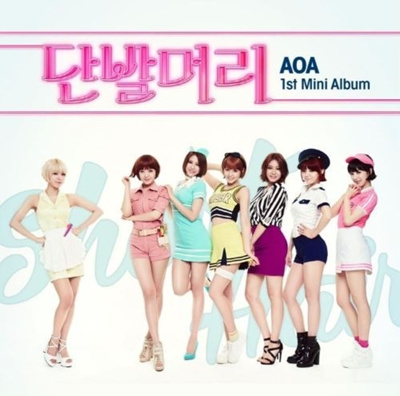 Qoo10 Aoa Short Hair 단발머리 Cd Dvd