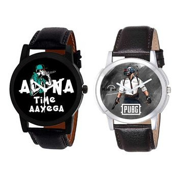 The Shopoholic Black Color Pubg & Avenger Analogue Watch for Men & Boys -  Combo of 2 Watches : Amazon.in: Fashion