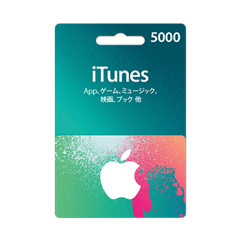 iTunes 5000 Yen Gift Card | iTunes Japan Account digital