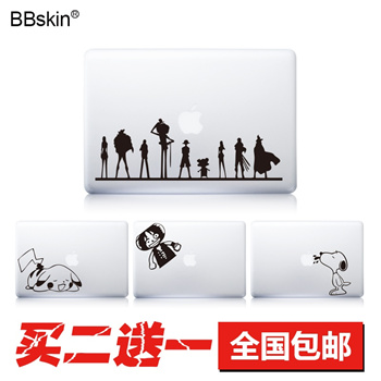 Creative macbook outlet cases