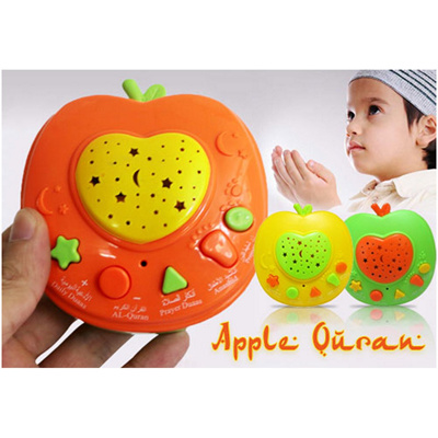 Qoo10 Apple Learning Quran 6 Tombol Mainan Edukasi Anak