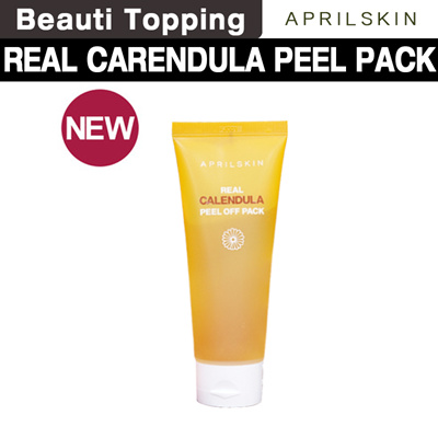 Body shop peel off mask