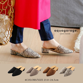 Korean Fashion Flat Slippers Pointed Sandals Slippers Women's Shoes  Comfort Mule
