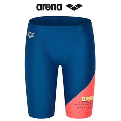 arena boys swimwear