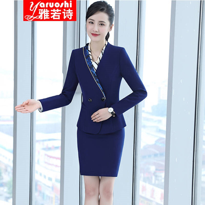 Qoo10 - Arrow Poetry professional dress suit Hotel front desk reception ...