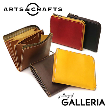 Qoo10 - Arts and crafts wallet ARTSCRAFTS mini wallet ELBAMATT ACC