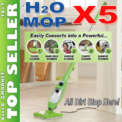 Qoo10 H2o Mop X5 Steam Mop Household Bedding