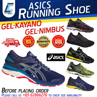 asics kayano nimbus