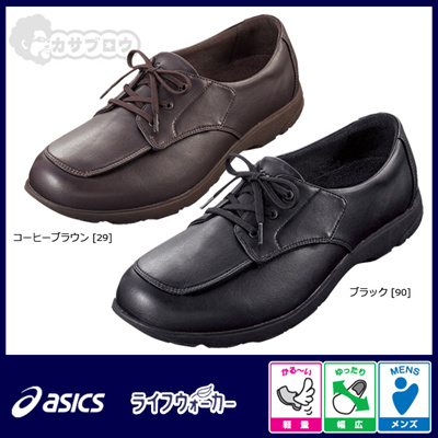 asics nursing shoes