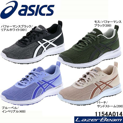 qoo10 asics running shoes