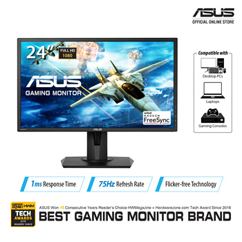 asus gamefast input