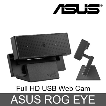 rog eye buy