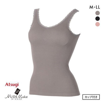 Qoo10 - GUNZE KIREILABO Fitte COOL wireless bra camisole inner organic  cotton  : Women's Clothing