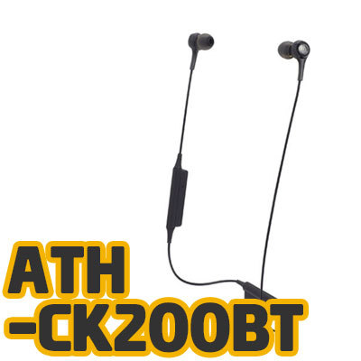 Qoo10 Ath Ck200bt Tv Audio