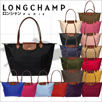 Qoo10 - Longchamp Tote Bag : Bag & Wallet